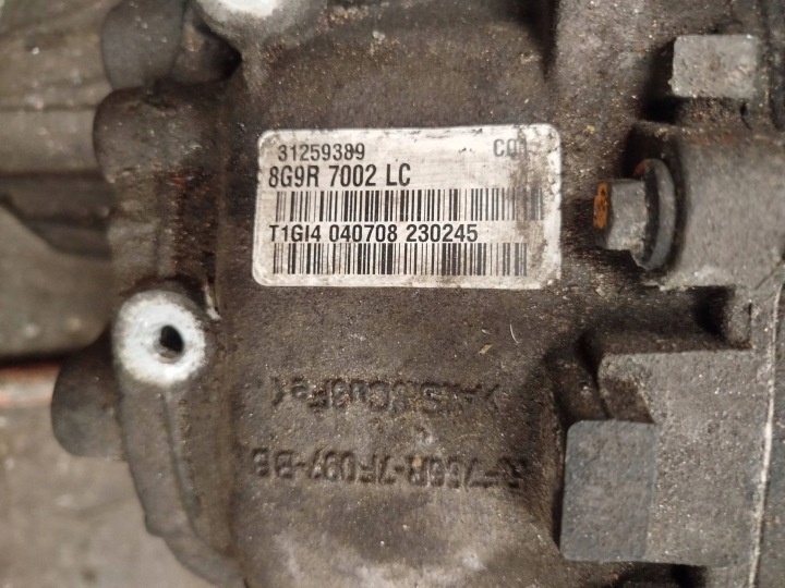 фото №10, Механическая кпп 6 коробка передач ford mondeo mk iv 31259389