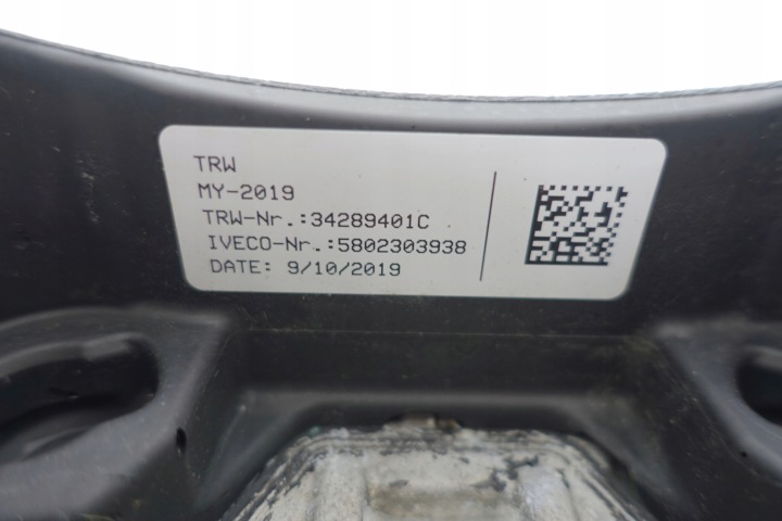 фото №14, Руль обычная пластик iveco daily 4 iv 19 2019 5802303938