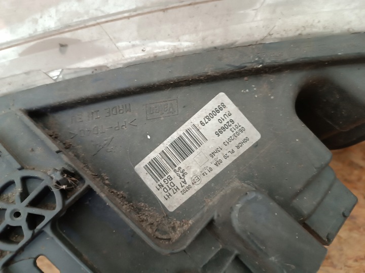 фото №13, 89900879 лампа правые перед eu peugeot 207