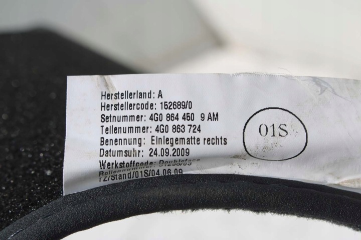 фото №9, Audi a6 a7 коврики пола 4g1863691 4g0864450 дворники 4g0864450 4g1 8