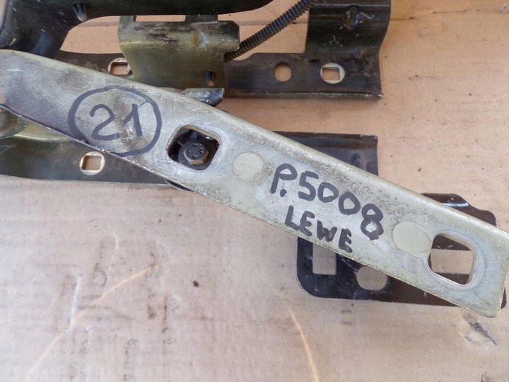 фото №6, Петля капота правий лівий peugeot 5008 комплект