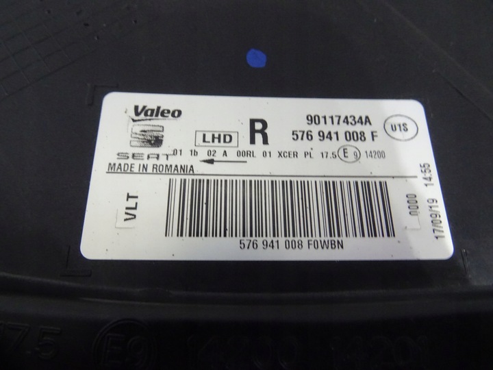 фото №6, Лампа seat ateca повний led 576941008f права