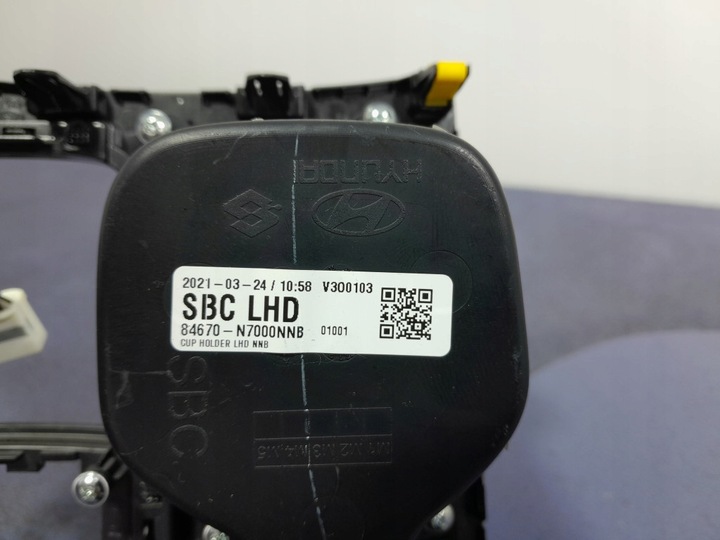 фото №6, Hyundai tucson iv захист рамка тунелю середнього автомат 84670-n7000