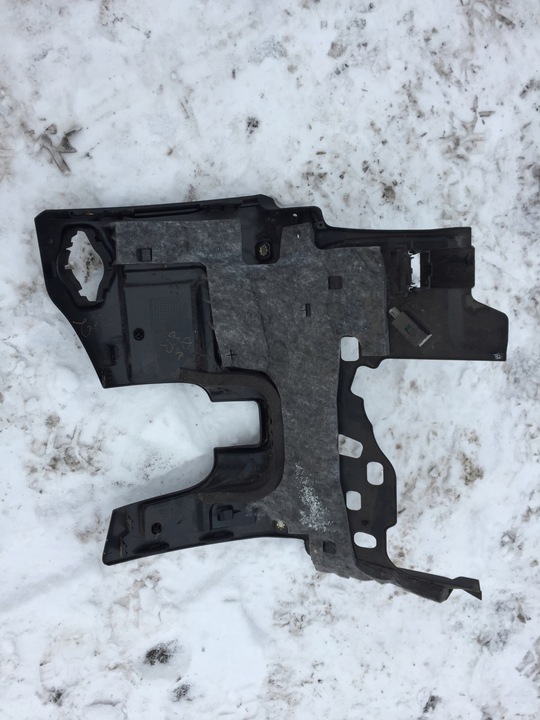 фото №9, Audi q5 8r защита pod рули 8r1880301b eu