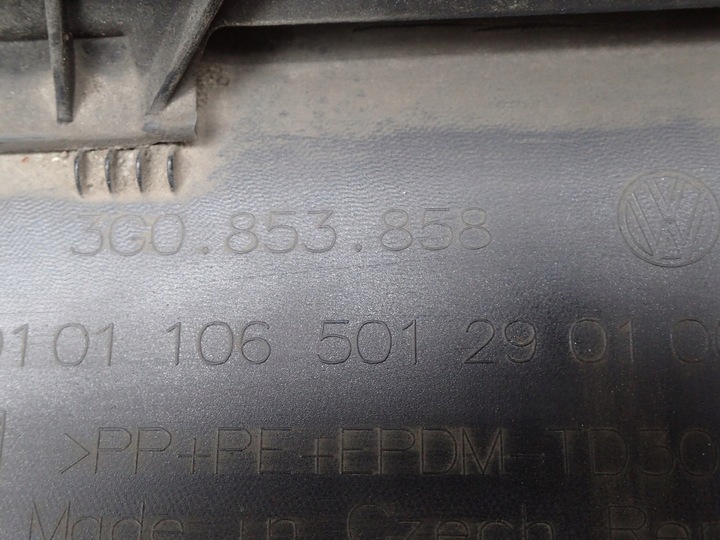 фото №8, Планка порогова поріг правий vw passat b8 3g0853858