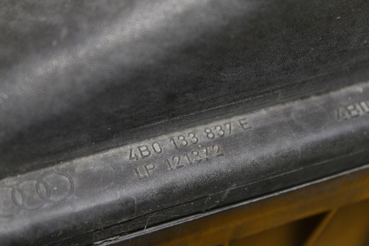 фото №8, Корпус фильтра воздуха a4 b5 fl 2.5 4b0133837e