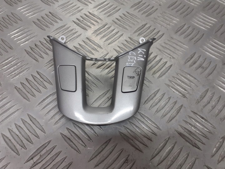 фото №1, Переключатель защита заглушка руль kia ceed i