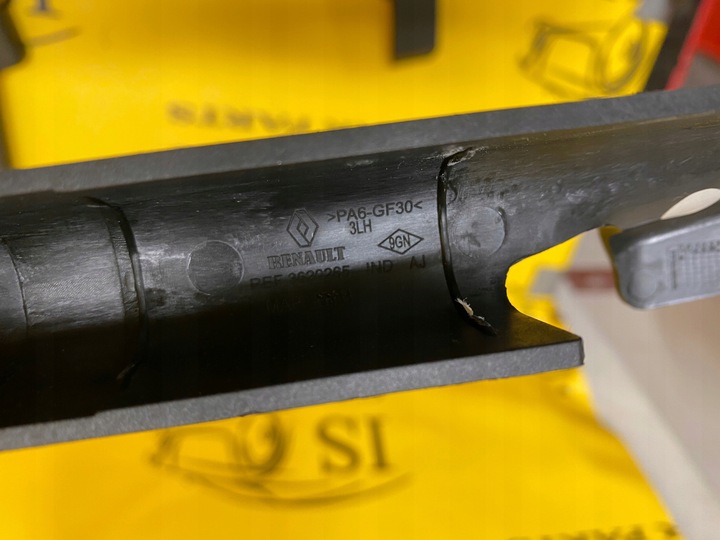 фото №4, Ліва захист naboju ременя безпеки renault clio v