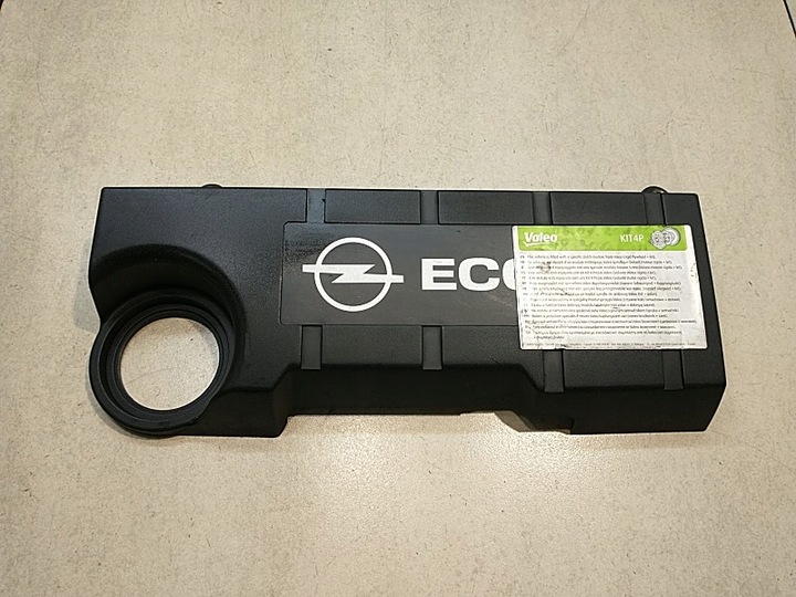 фото №1, Защита корпус двигателя meriva a 1.7 cdti 55351691v