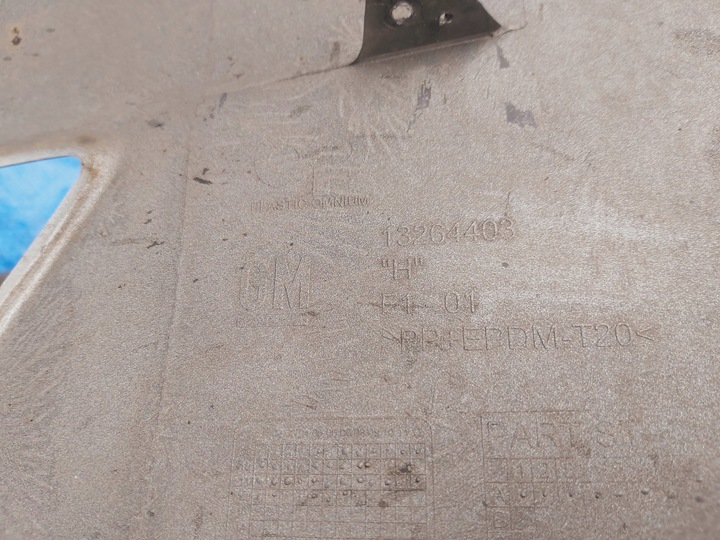 фото №15, Запчасти | astra j бампер перед переднее z176 13264403 | 630