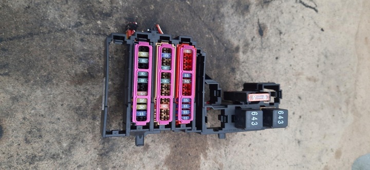 фото №6, Коробка запобіжників audi q5 8r 8k0971845a