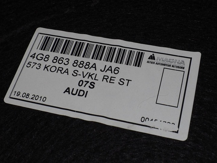 фото №6, Ap боковина багажника правий 4g8863888a ja6 audi a7