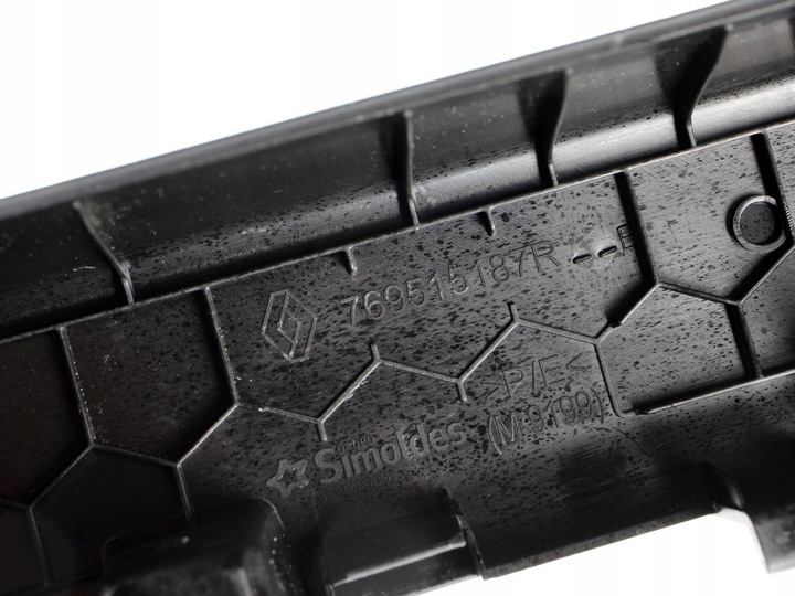 фото №5, Захист планка порогова права передня captur ii