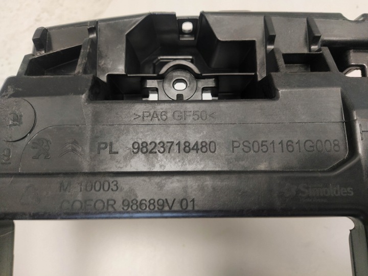 фото №14, Peugeot 2008 ii pas переднее усилитель 9823718480 новый оригинал