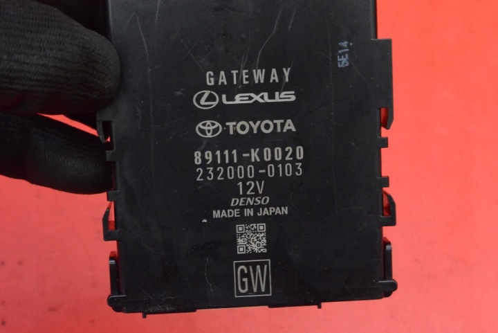 фото №7, Блок управления  модуль gateway 89111-k0020 toyota yaris 4 iv 1.5 12v 125 km 20-
