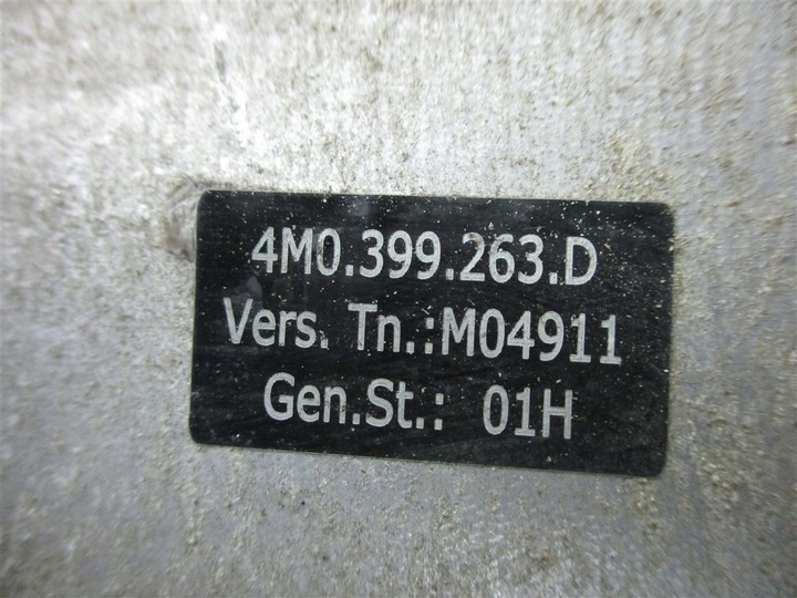 фото №6, Лапи коробки коробки передач audi q7 4m 3.0 tdi 4m0399263d