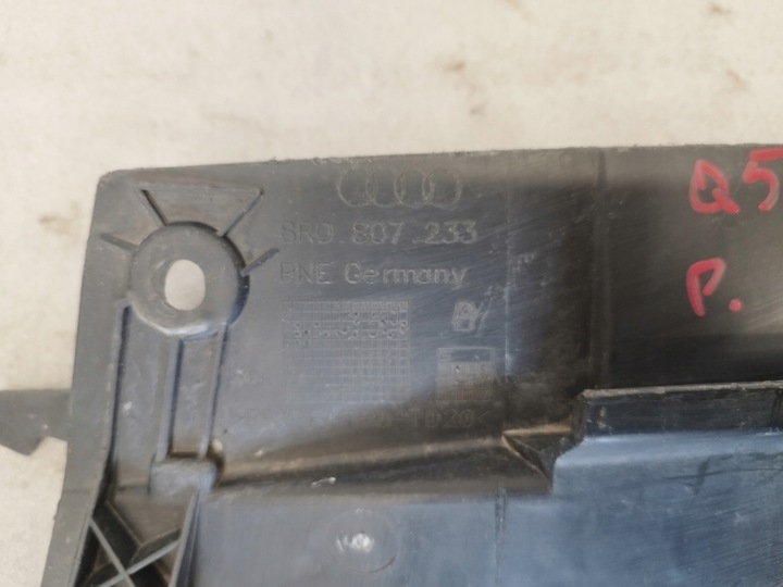 фото №13, Audi q5 8r0 защита pod бампер перед 8r0807233