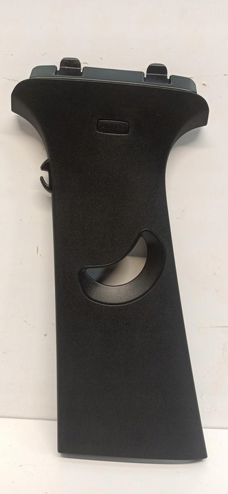 фото №1, Seat ateca захист стійка ліва 575867243