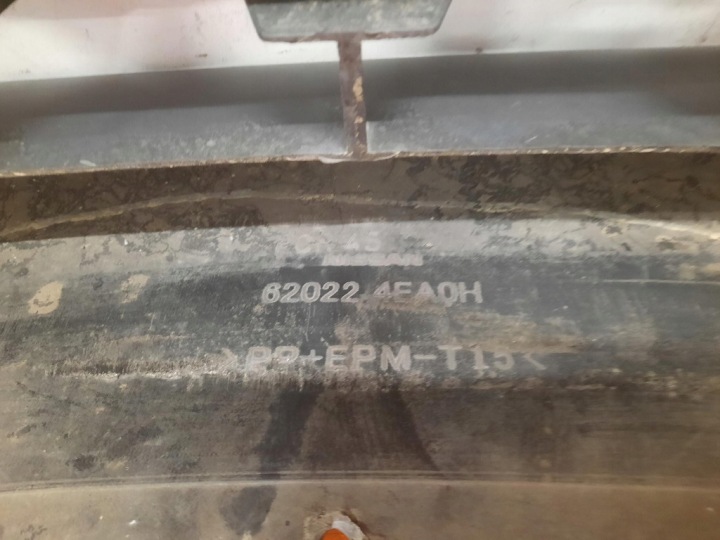 фото №9, Nissan qashqai ii 13-21 бампер задній  задні 62022-4ea0h