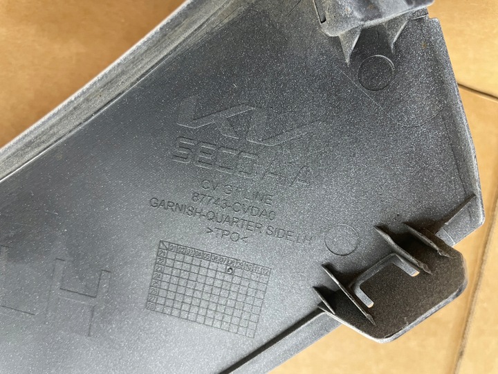 фото №6, Kia ev6 gt планка зад задня na крило ліва 87743-cvda0 колір swp