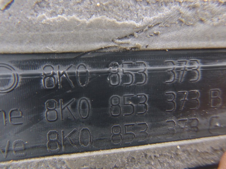 фото №2, Audi a4 b8 левая планка пороговая накладка порог перед