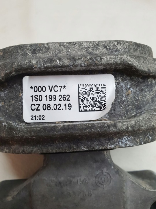 фото №6, Vw up 1s0 лапи подушка двигуна перед 1s0199262