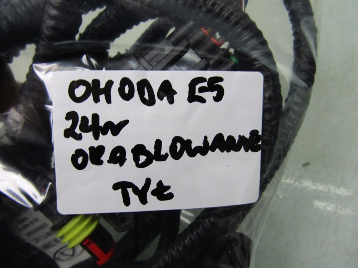 фото №6, Omoda e5 24r жгут датчиков pdc парковка зад задних 806007053aa