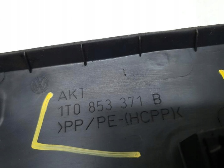 фото №6, Захист порогова ліва зад vw touran i