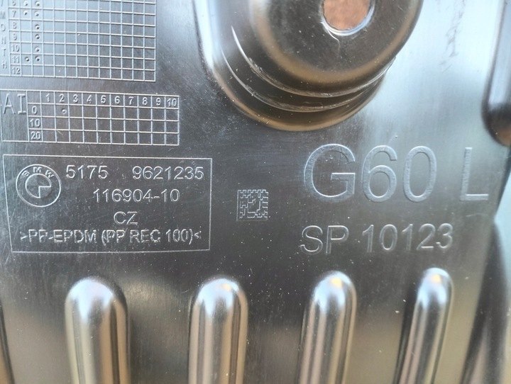 фото №3, Подкрылок передние перед левая bmw 5 g60 g61