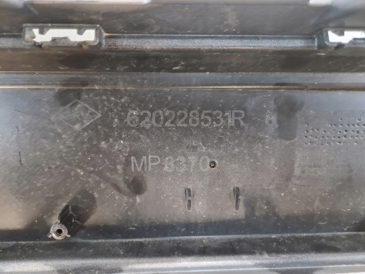 фото №7, Dacia sandero iii 3 logan iii 3 20- бампер переднее перед pdc 620228531r