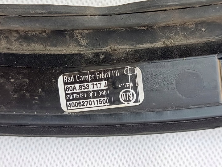 фото №8, Планка крила ліва перед audi q5 ii рестайлінг 80a853717j