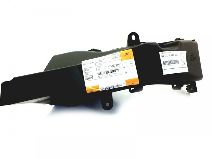 фото №14, Канал воздуха впуск тормоза правый bmw f32 f33 f36