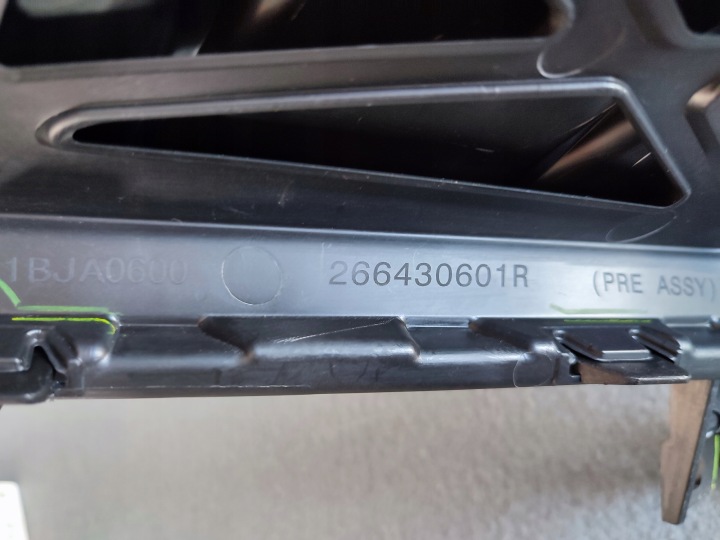фото №12, Mitsubishi colt 5 v 2023- решётка накладка бампера левая 266430601r
