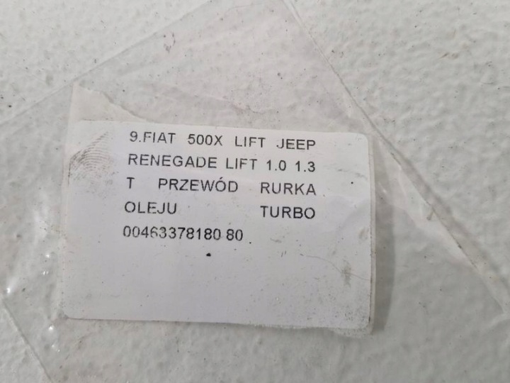фото №8, Fiat 500x 500 x 1.3 t b трубка  трубка шланг масла турбины турбина 00463378180