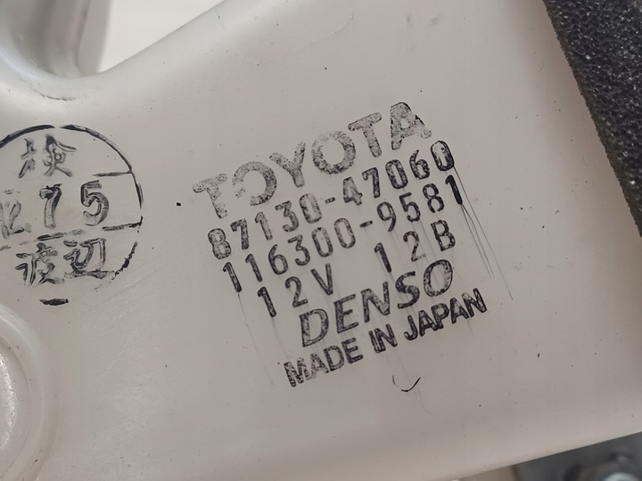 фото №7, Toyota prius - повітродувка повітропровід 8713047060
