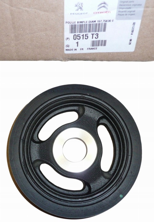 фото №1, Колесо пасове вала citroen berlingo c5 iii 508 0515.t3 оригінал