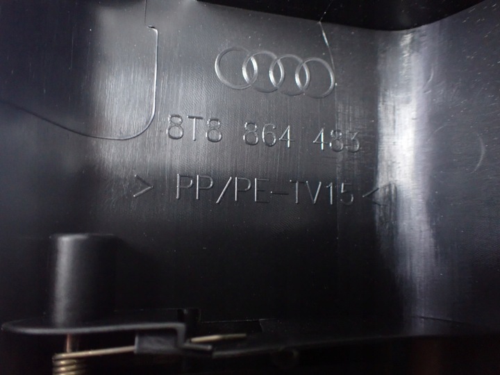 фото №16, Защита краю багажника audi a5 8t 8t8864483