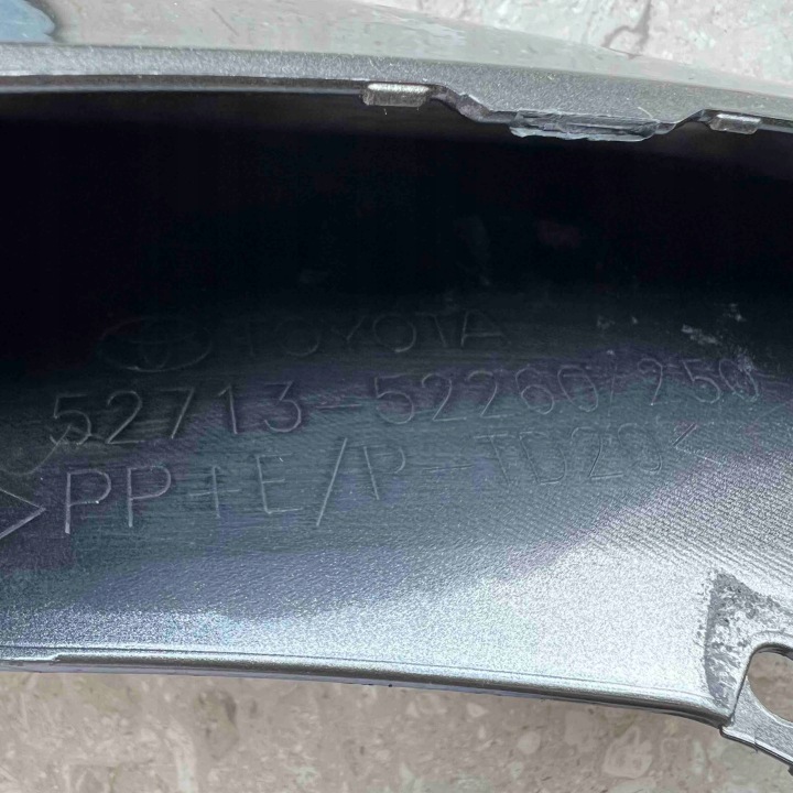 фото №14, Toyota yaris iv рестайлінг gr 2024- решітка молдинг ліва 52713-52260