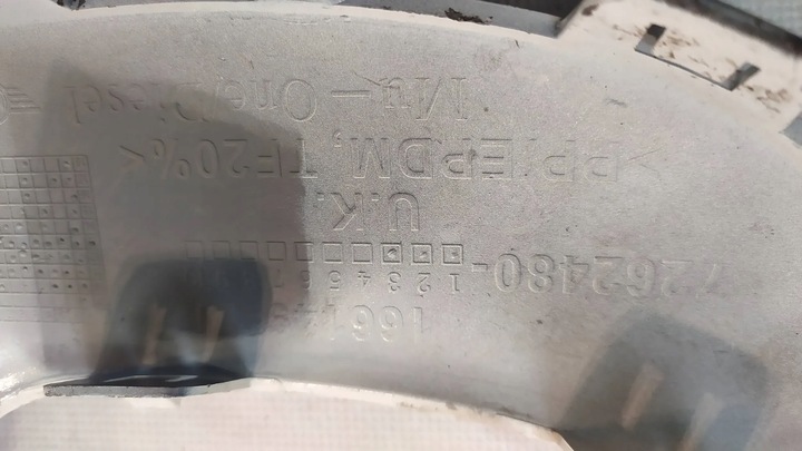 фото №5, Рамка решётки бампера перед mini cooper r55 r56 рестайлинг