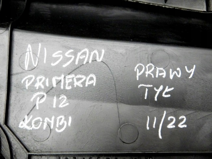 фото №11, 11/22 nissan primera універсал p12 карта двері p.tył