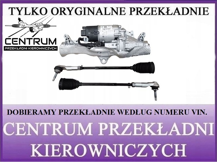 фото №1, Mercedes s клас 223 w223 актуатор hsr задня вісь керована колонка зад