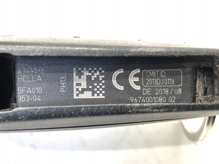 фото №11, Набір замок запалювання комп'ютер двигуна модуль bsi вставка замка peugeot 308 ii