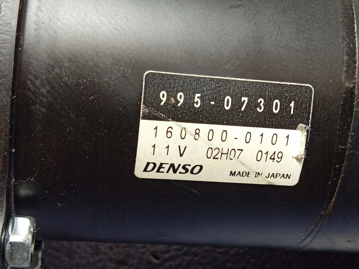 фото №10, Toyota avensis t25 колонка усилитель электрические 45200-05283