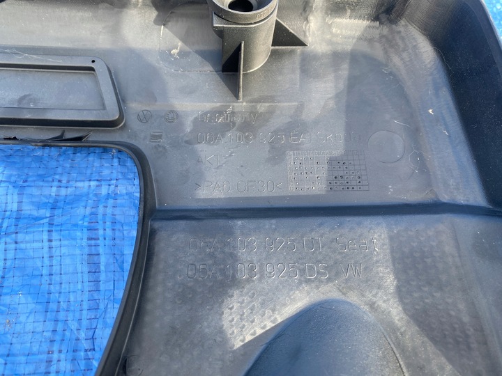 фото №8, Volkswagen polo iv кришка захист двигуна 2.0 06a103925ea