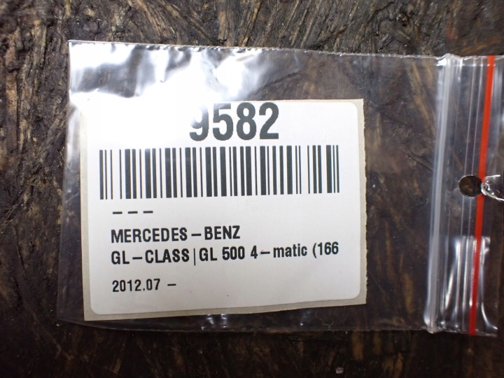 фото №6, Датчик удару праве перед mercedes gls ii x166 3.0 17r a1668210351 9582