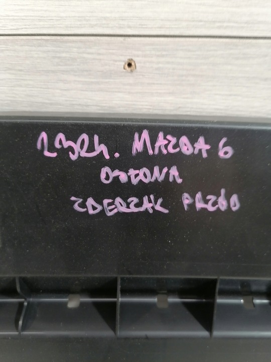 фото №10, Mazda vi захист бампер перед ghp9-50-0s1