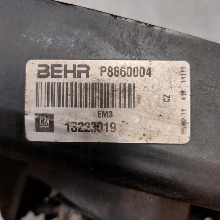 фото №5, Opel insignia a 2,0 cdti вентилятор води корпус