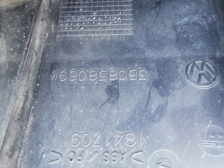 фото №11, Vw passat b5 карбон панель рамка консоли радио панели корпус 3b0858069 k