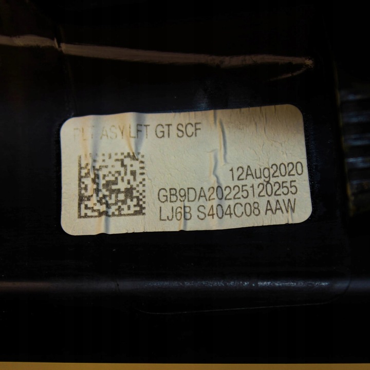 фото №9, Ford kuga iii 2020 захист ременя багажника