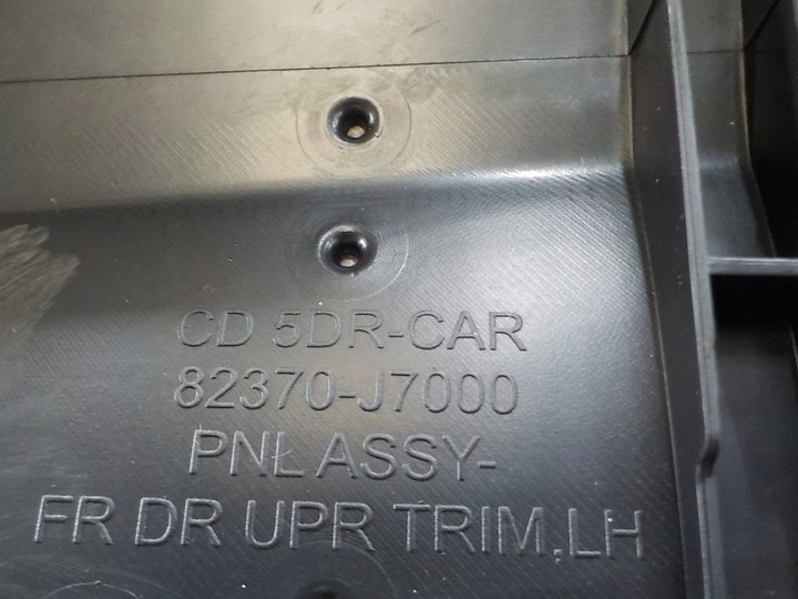 фото №7, Kia ceed 18- боковина обивка дверь перед левый